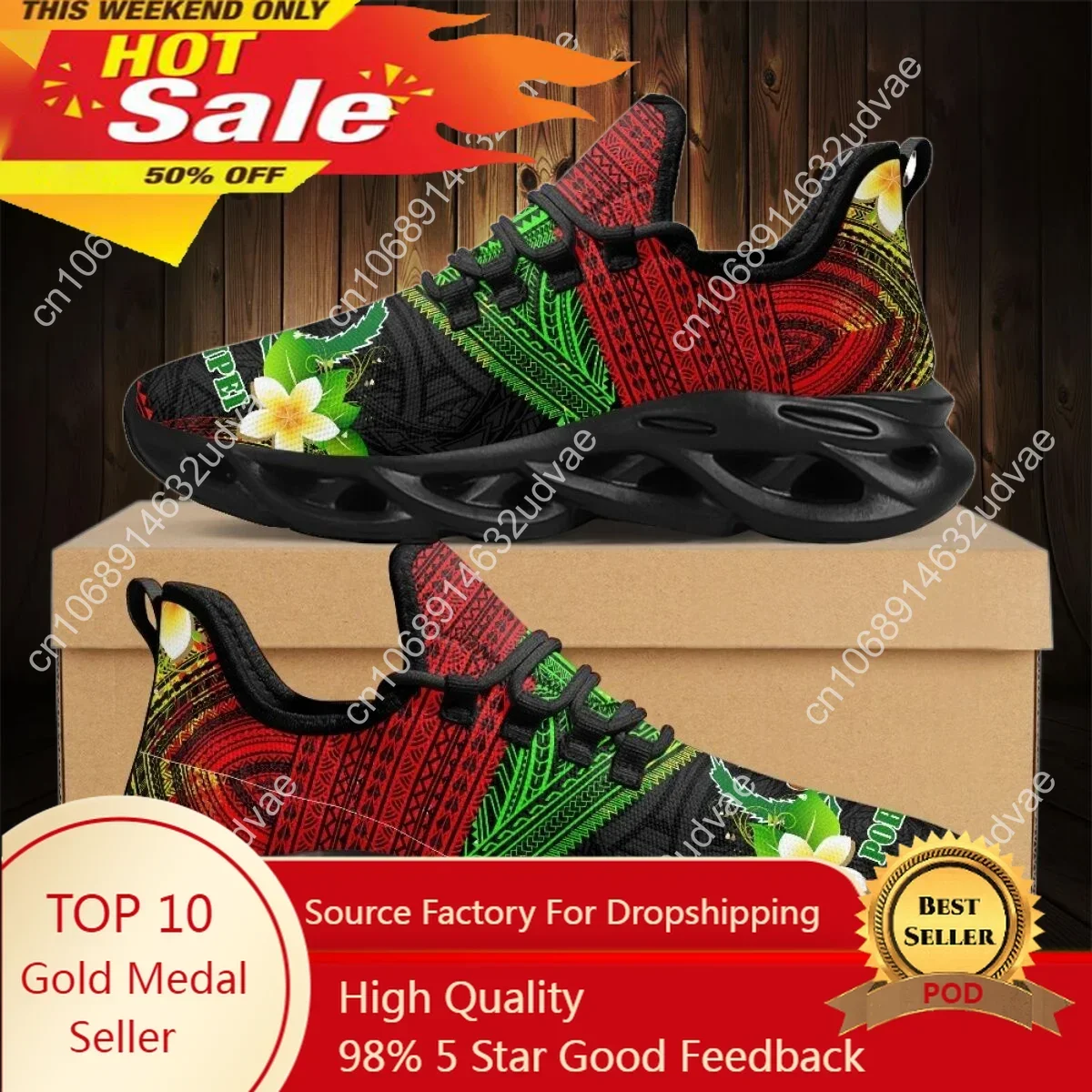 Women'S Shoes For Tennis - รองเท้าผ้าตาข่ายลายดอกลีลาวดีโพลินีเซียน โปห์นเป สำหรับผู้หญิง ระบายอากาศได้ดี เหมาะสำหรับวิ่ง ออกกำลังกาย