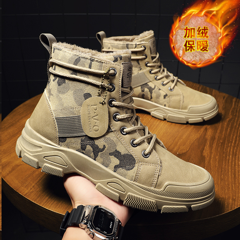 Suede Ankle Boot - รองเท้าบูทผู้ชายไซส์ 48 ลายพราง รองเท้าบูทคอมแบทแบบหุ้มข้อสูง ผ้าแคนวาส ระบายอากาศได้ดี